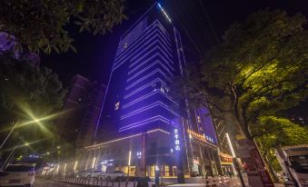 Ji Hotel (Hunan University of Arts and Sciences)