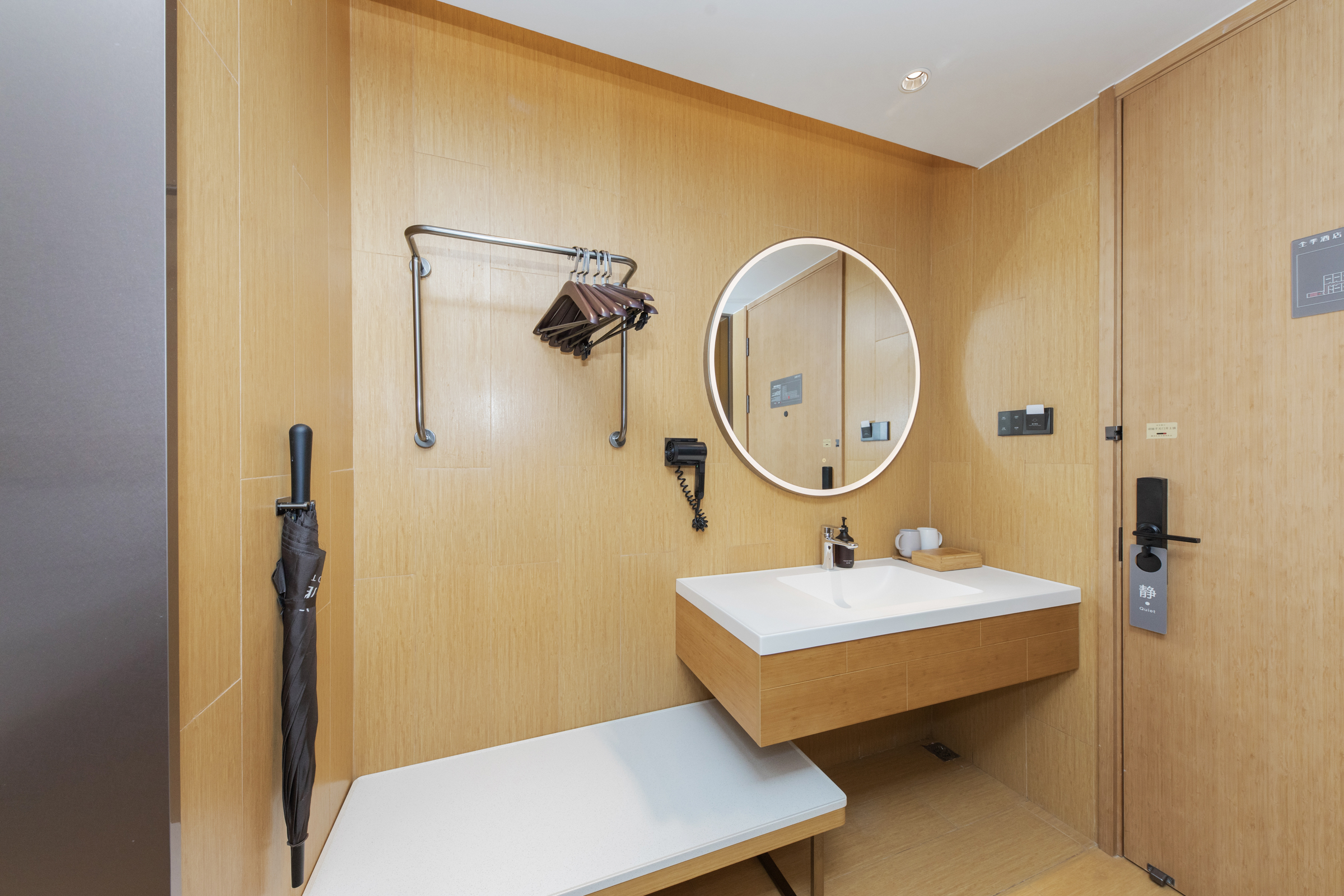 舒压高级大床房（65寸电视投屏+冰箱+智能客控）