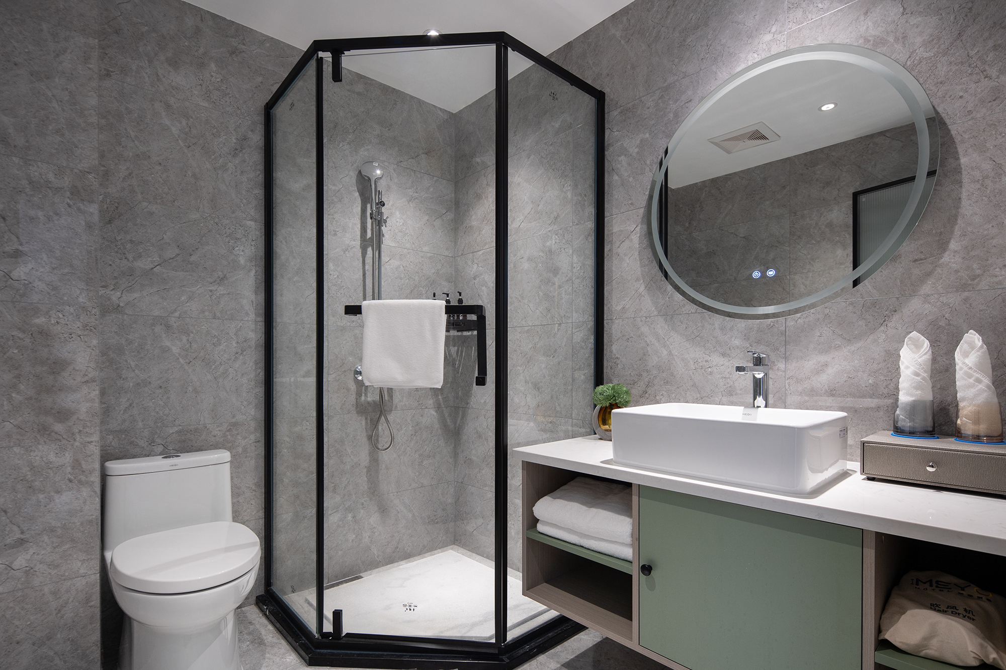 米居商务双床房