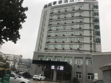 GreenTree Inn JiangSu WuXi West Jiefang Road Chongan Temple Business Hotel