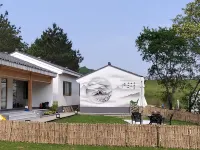 Lujiang Yefu Mountain Shuise Halu Family-friendly Vacation Swimming Pool Homestay