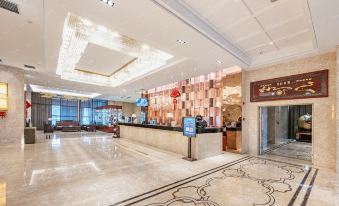 Ansheng International Hotel