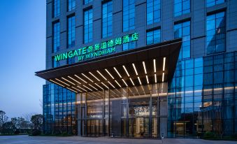 Wyndham Hotel Weijing, Dianzhong New District (Changshui Airport Branch)