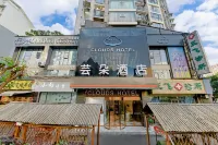 CLOUDS HOTEL