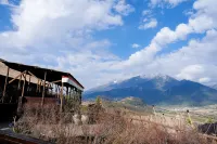 Jingfan Qizanggou Wilderness Luxury Tent Homestay Hotels in 