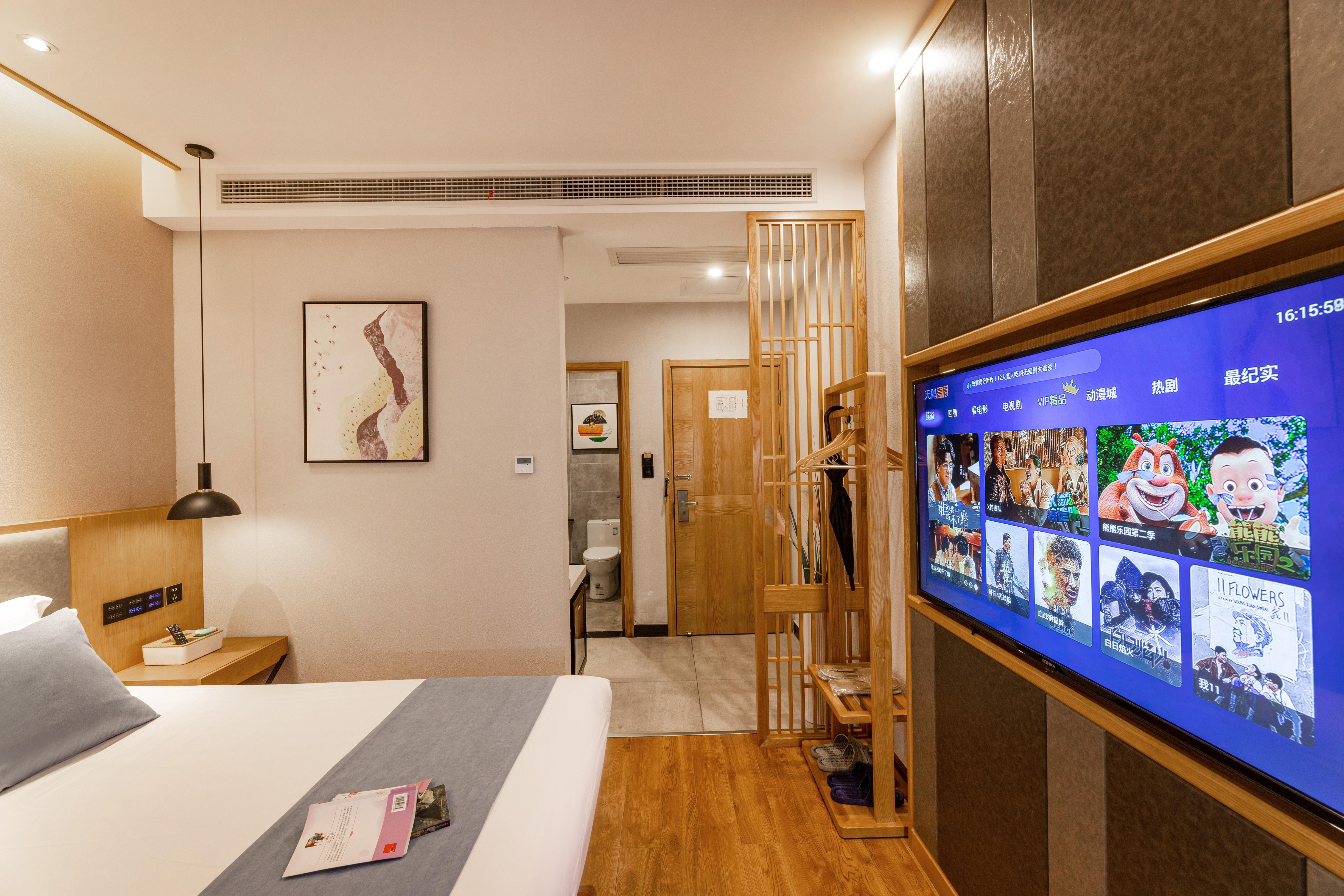 舒适大床房（落地大窗+电动窗帘+阿道夫洗护套装）