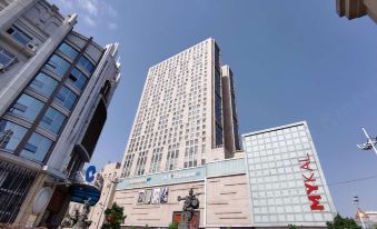 Mackay Sugang Hotel Apartment (Harbin Central Street)
