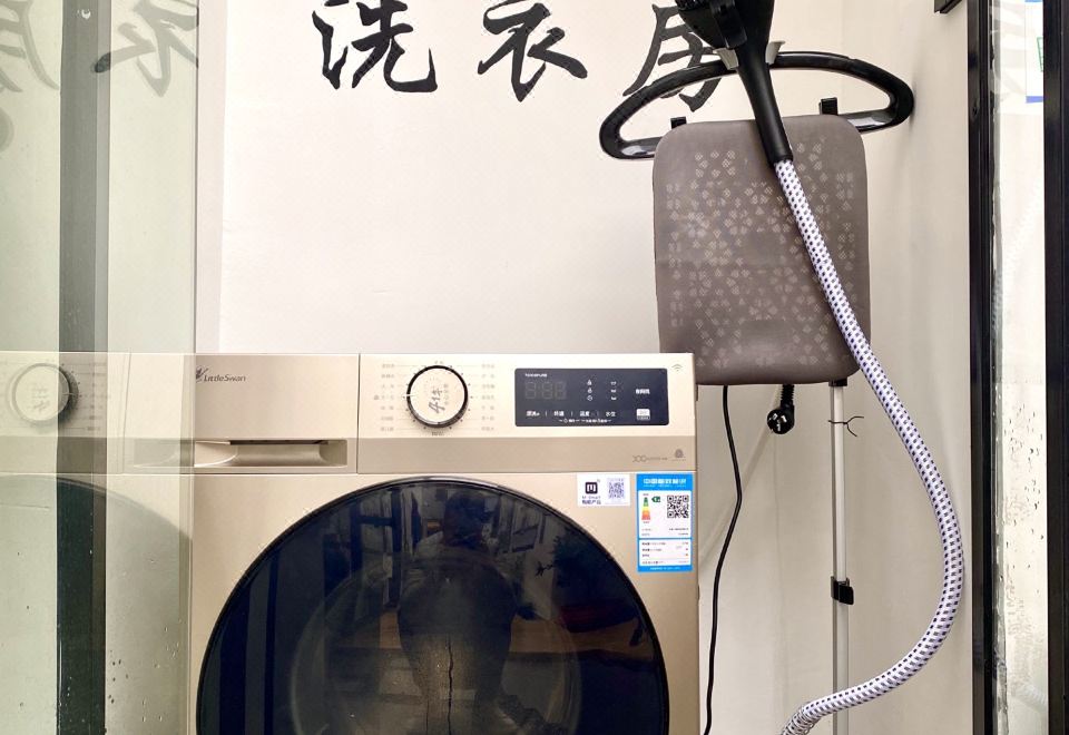 悠然浴缸家庭房套房（影视会员+乳胶床垫＋智能马桶）