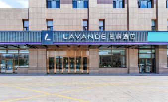 Lavande hotel (hami xiangyang east road shop)