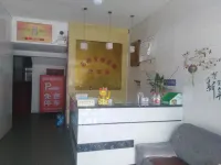 Mayang Lidu Business Hotel