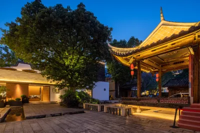 Zhuzi Mansion Hotel Fuzhou Отели в г. 
