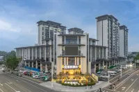 โรงแรมStarway (ซูหนิงพลาซ่า จินหู หวายอัน)