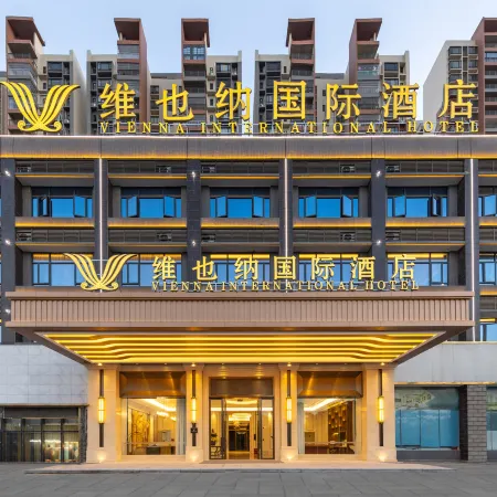 Vienna International Hotel (Guangdong Luoding Xicheng Duhui)