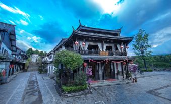 Yunyi Hot Spring Zangpin Inn