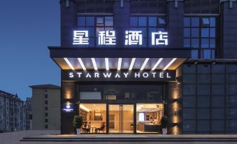 Starway Hotel (Dixiu Road, Nanjing Binjiang Development Zone)