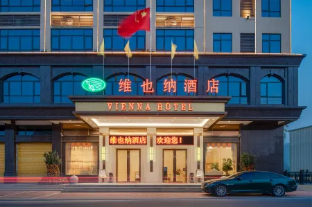 Vienna Hotel (Chaoshan Station Shaxi Branch)