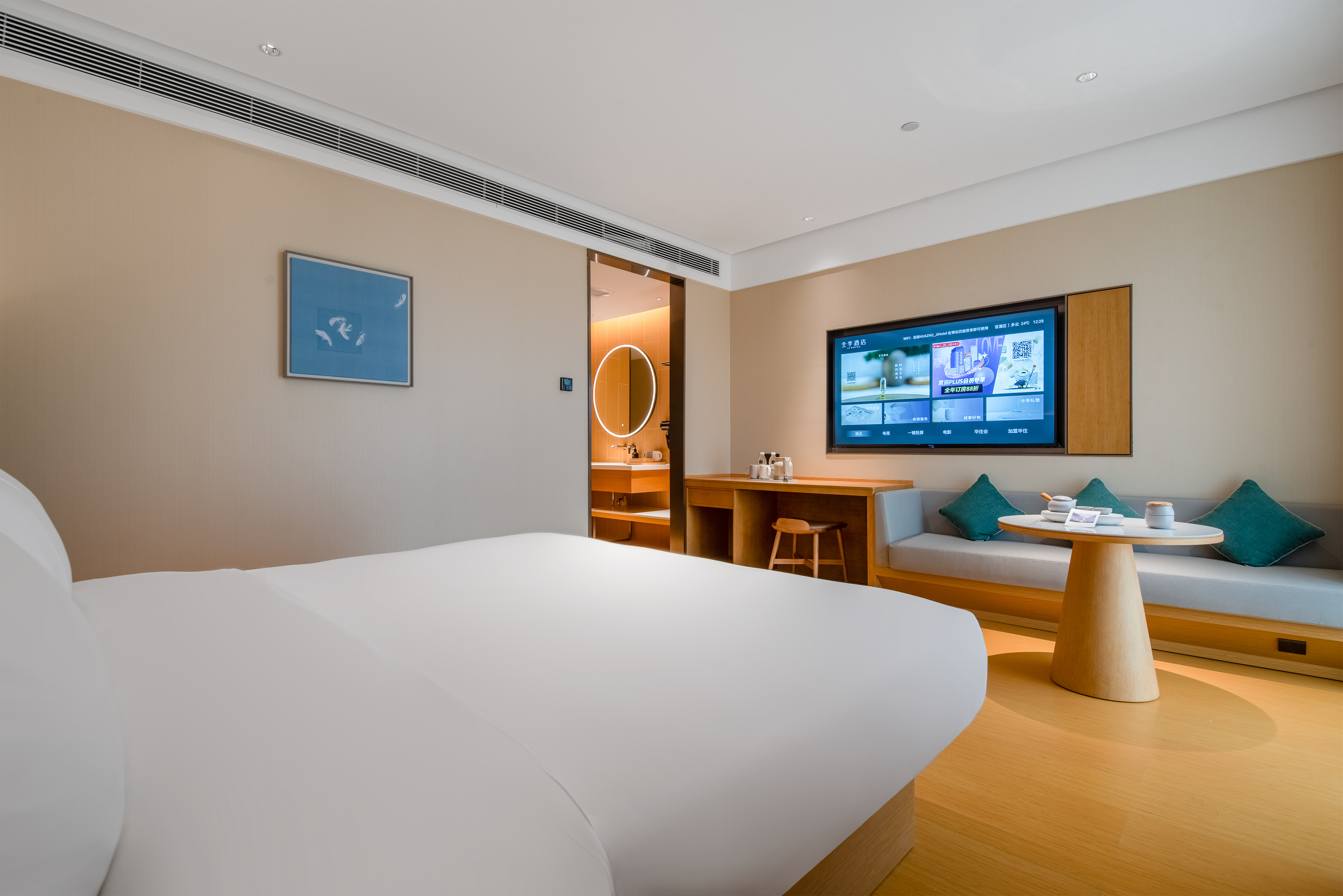 舒压高级大床房【深睡记忆枕|舒压床垫】