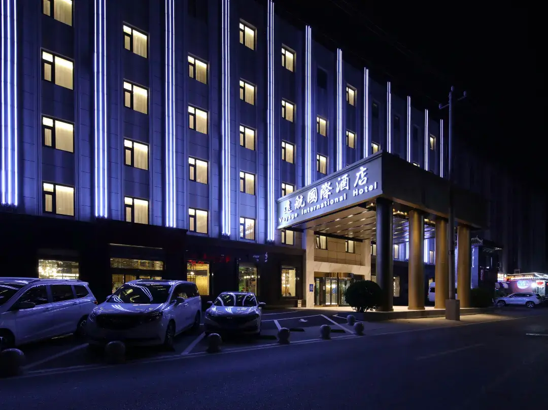 Voyage International Hotel - Distretto di Chaoyang