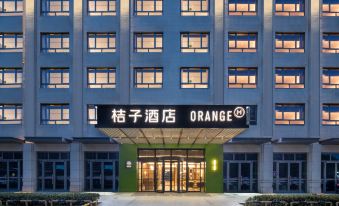 Orange Hotel (Kunshan Zhangpu Yindu Commercial Plaza store)