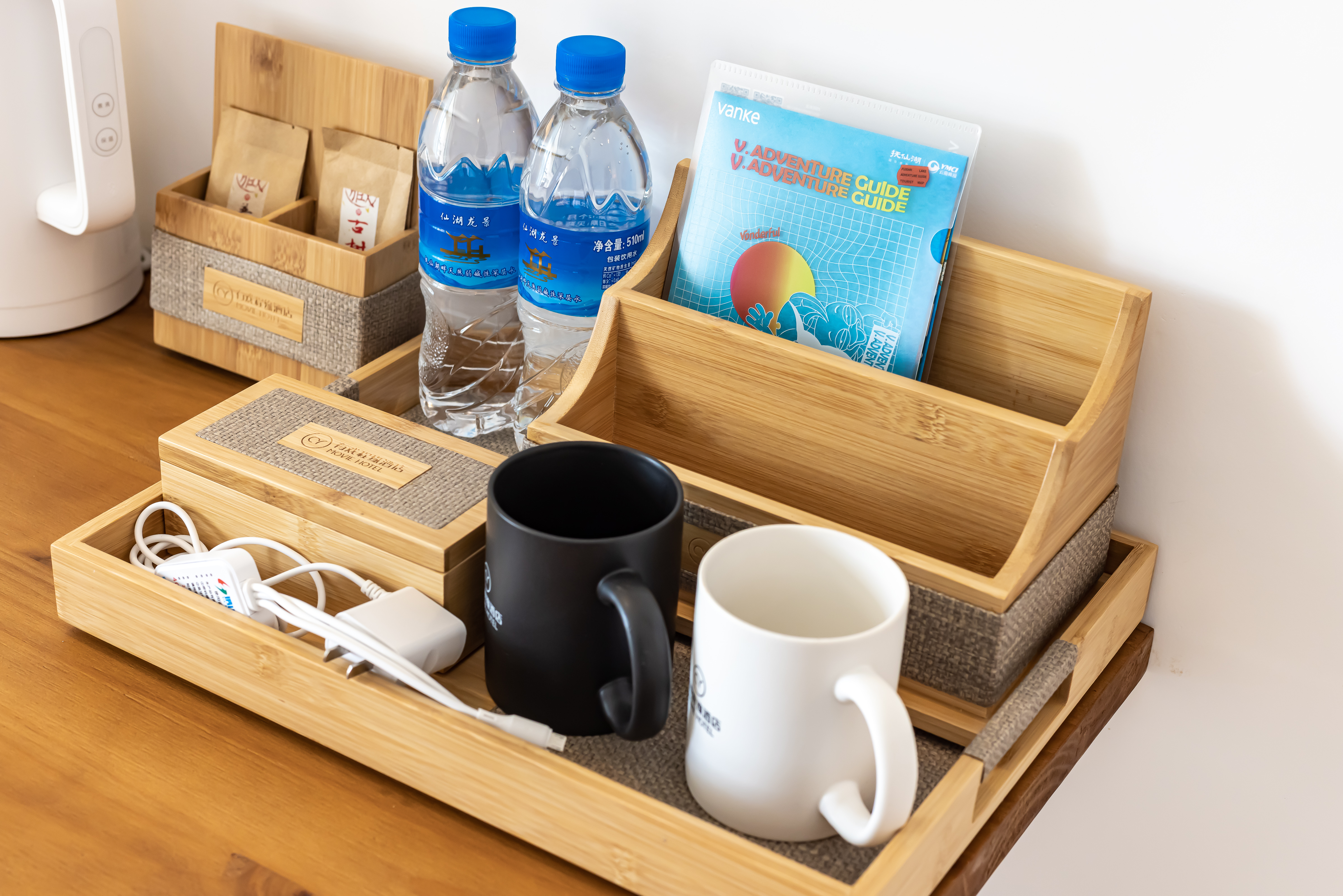 漫山·园景大床房