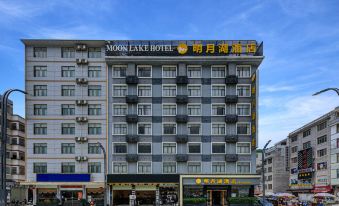 Moon Lake Hotel