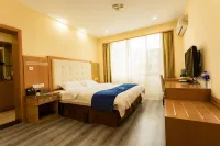 貴定雁盪酒店