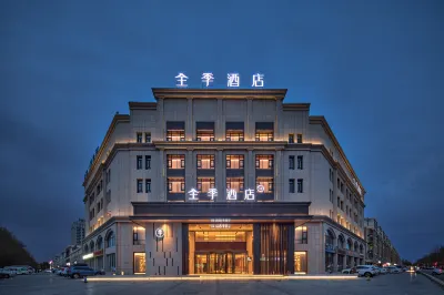 JI Hotel (Zhongwei Feng'an East Road) Hotel di 