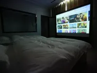 Banmu Xiaoshe Homestay (Liuxing Street) Hotels in Yining
