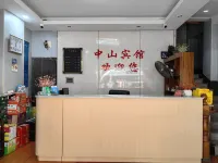 Zhongshan Hotel