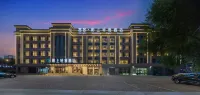 Gonghe Moshang Qingya Hotel (Ordos Zoo Dongsheng Branch) Hotels in 