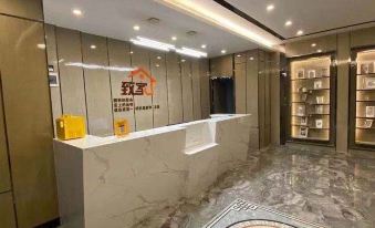 Zhijia International Apartment (Qingyuan Wanda Plaza Store)