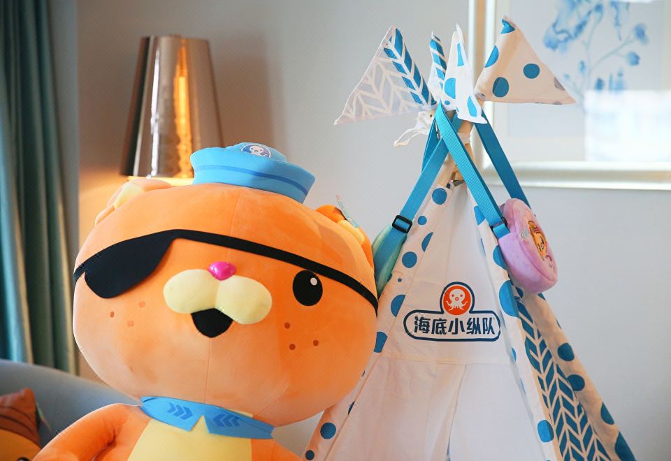 Radisson Collection Xing Guo Hotel ShanghaiParent-child Theme Room