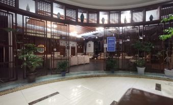 Yijiabi Private Custom Hotel