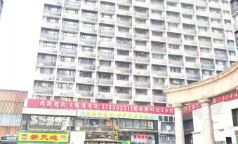 Shenyang Xiqiya Homestay