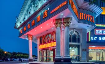 Vienna Hotel - Housity