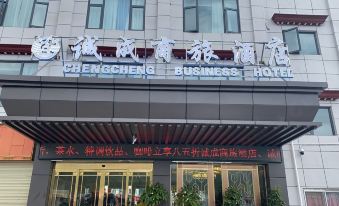 Lhasa Chengcheng Business Travel Hotel