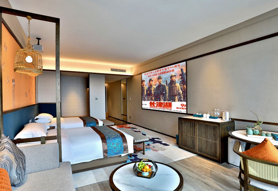 书·豪华双床房