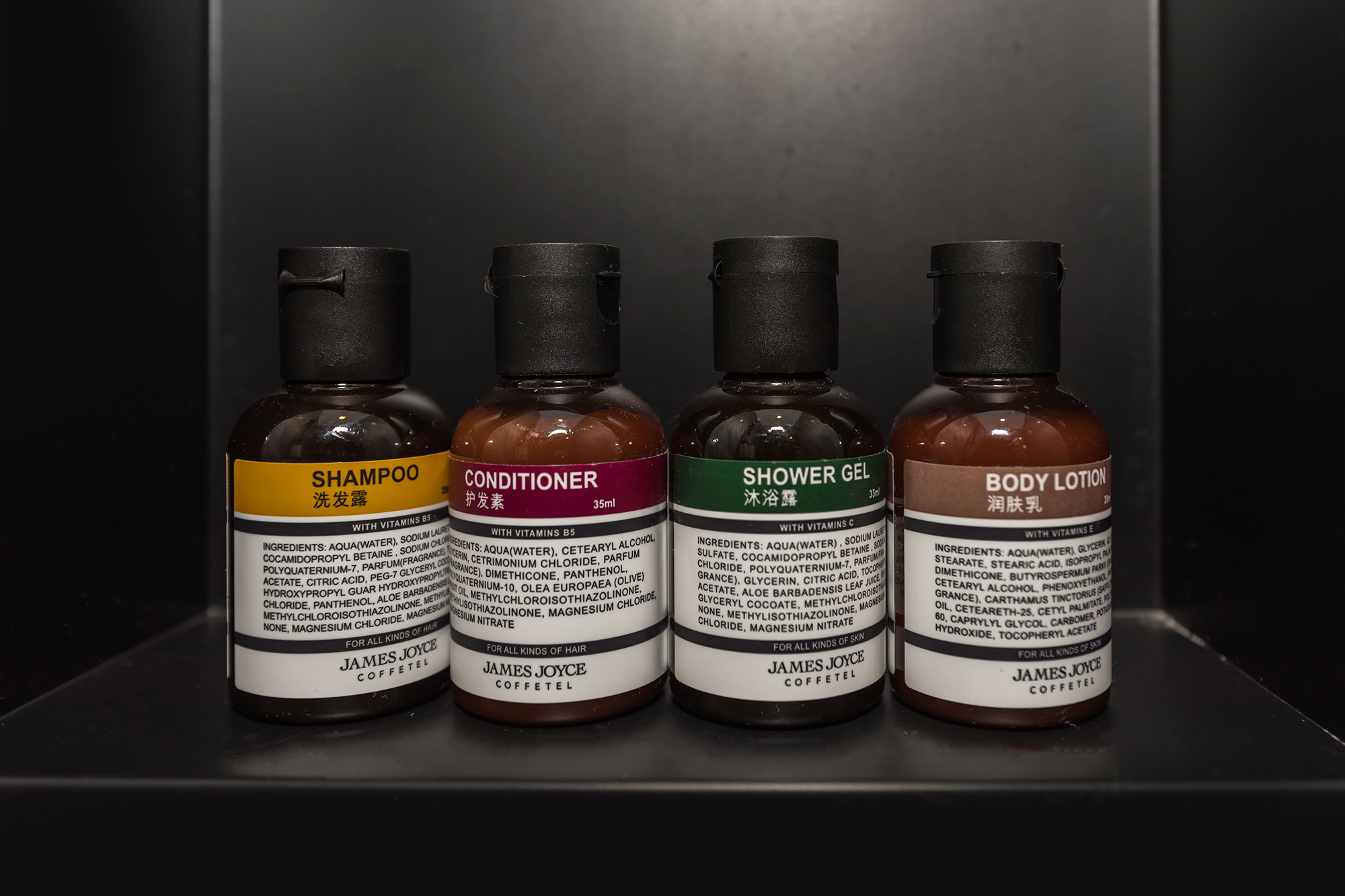 醇享双床房（电视投屏+乾湿分离）