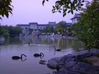 Yangzhou State Guesthouse Hotel a 