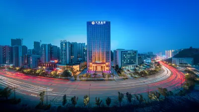 Wyndham Shiyan Downtown Hotel a 