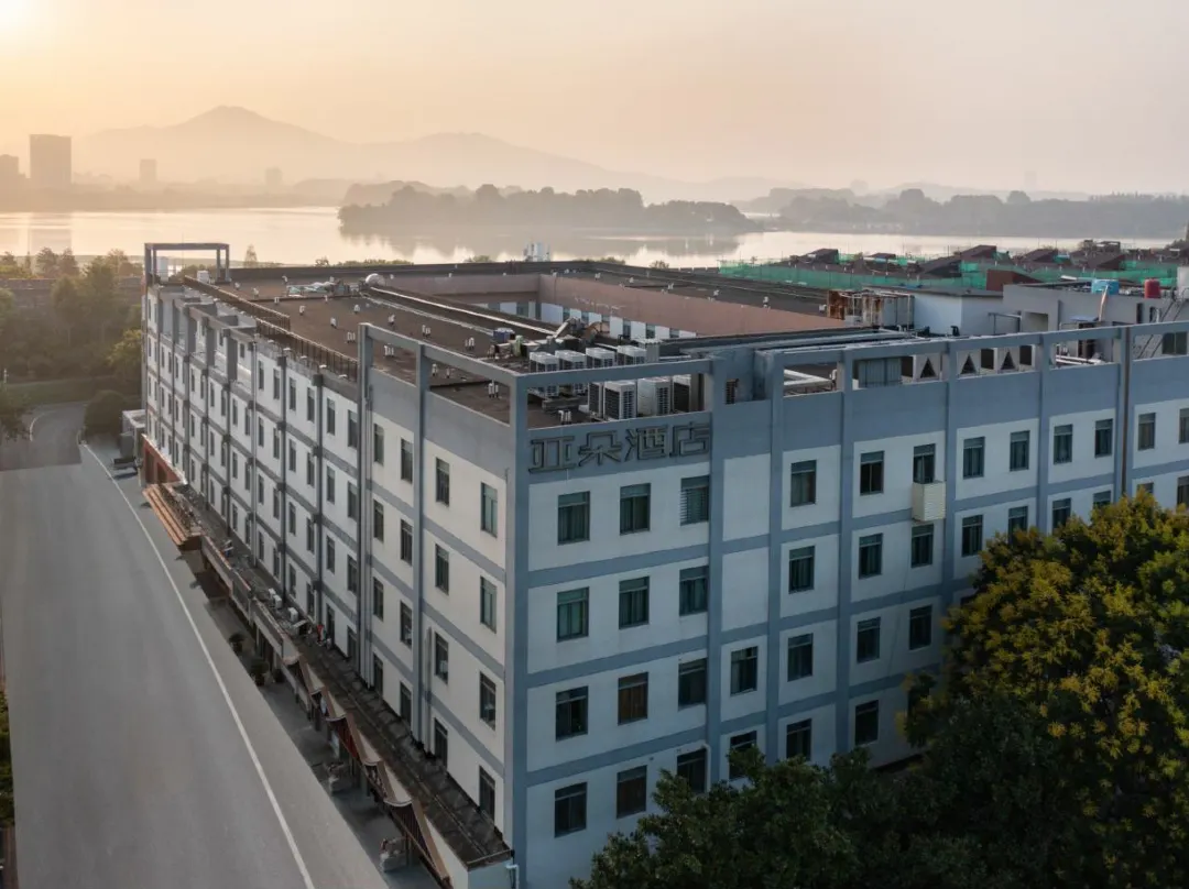 Atour Hotel , Nanjing - Nanking