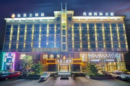 Liangfushi Hotel (Dongguan Buguan Branch)