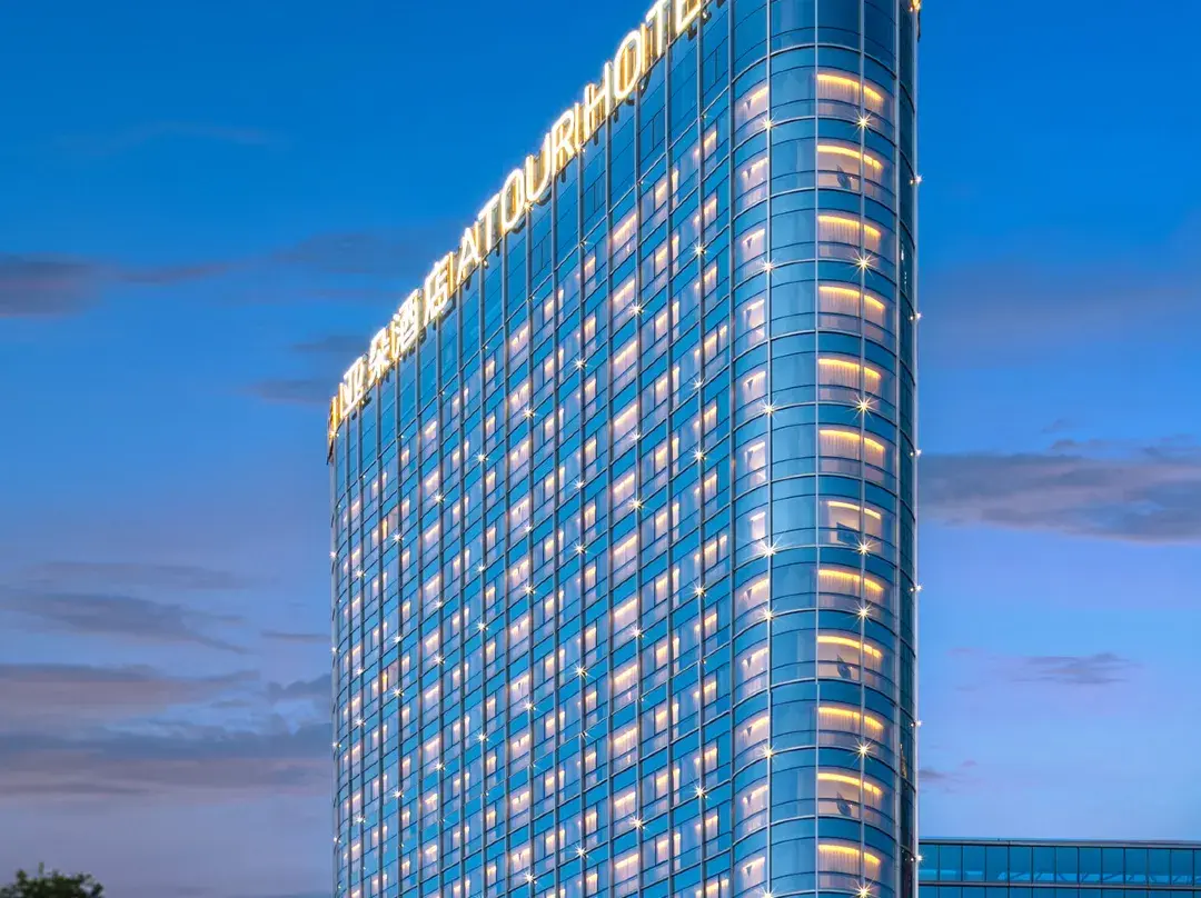 Atour Hotel Quanzhou Fengze Square Financial Street - Quanzhou