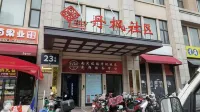 Yizhan Homestay