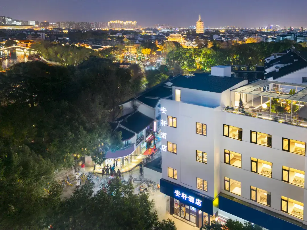 Anxuan Hotel - Suzhou