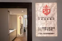 Zecheng Purejoy Designer Hotel (Ningxia Museum Jinfeng Wanda Branch)  호텔