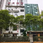 Lvzhou Hotel