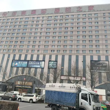 Qike Xunmeng Homestay Отели в г. Гуюань