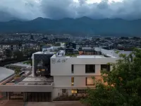 HEO Hezhu · Luxury Residence (Dali Ancient Town South Gate Branch)