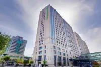 Holiday Inn & Suites LANGFANG NEW CHAOYANG by IHG